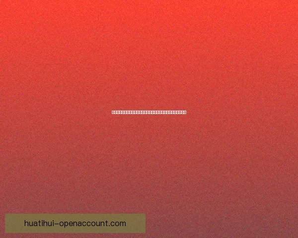 华体会备用网址平台助力用户轻松获取体育资讯与精彩赛事直播体验