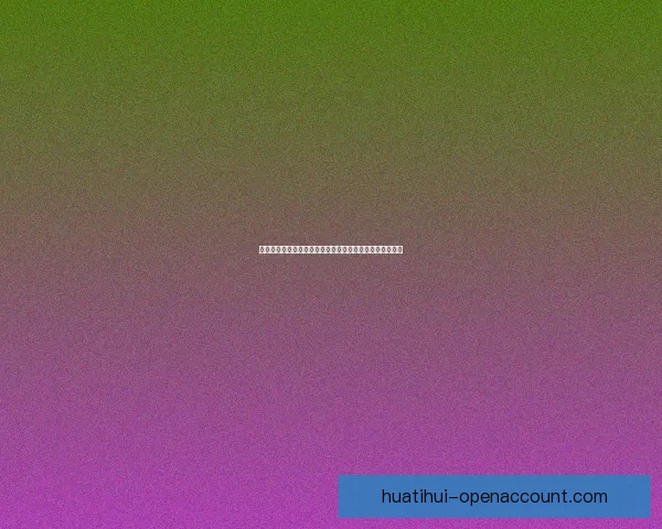 体育竞猜赔率分析与预测技巧深度解析，助你把握赢利机会