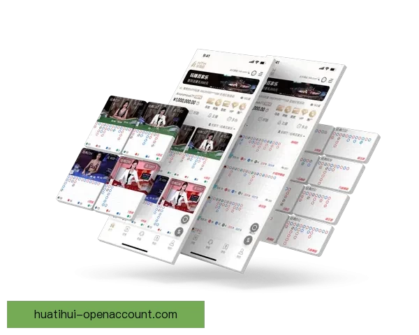 华体会平台使用体验全面评测与优缺点深度解析